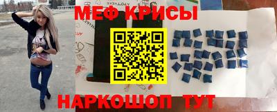 СК Ярославль
