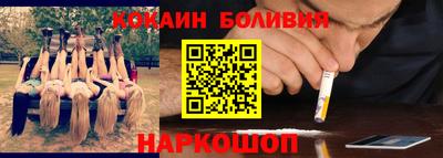 СК Ярославль