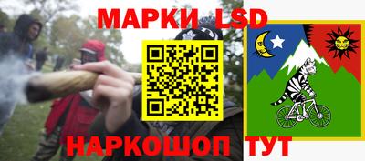 не бодяженный Ярцево
