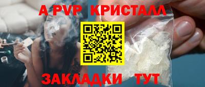 не бодяженный Ярцево