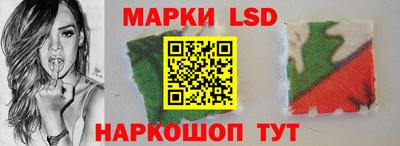 мдпв Янаул