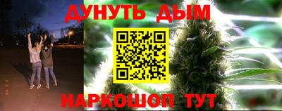 мдпв Янаул