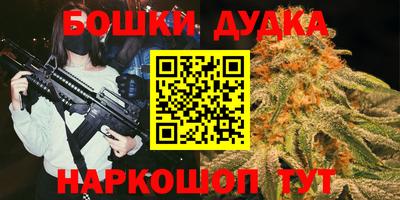 мдпв Янаул