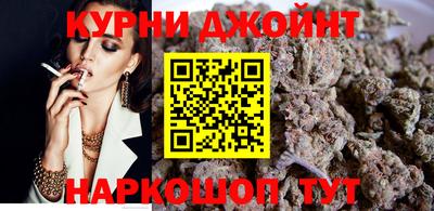 мдпв Янаул