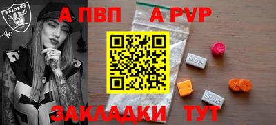 СК Ярославль