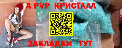 не бодяженный Ярцево