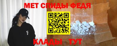 не бодяженный Ярцево