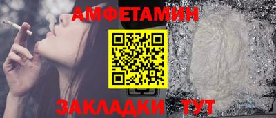 мдпв Янаул
