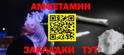 СК Ярославль