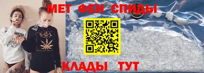 мдпв Янаул