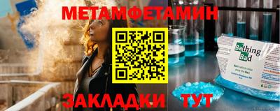 мдпв Янаул