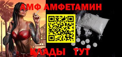 не бодяженный Ярцево