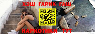 СК Ярославль