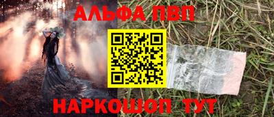 не бодяженный Ярцево
