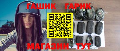 не бодяженный Ярцево