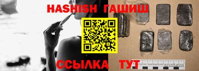 мдпв Янаул
