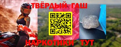 не бодяженный Ярцево