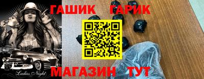 не бодяженный Ярцево