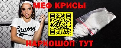 СК Ярославль