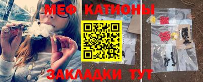 мдпв Янаул